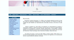 Desktop Screenshot of ccv.com.ve